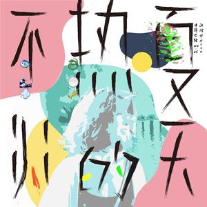 68av黄色操逼电影网站
