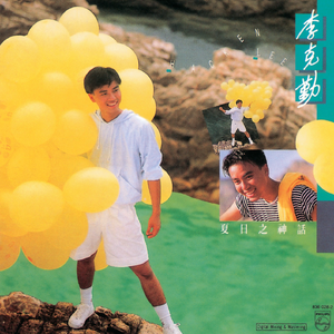 68av黄色操逼电影网站
