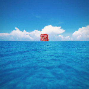 68av黄色操逼电影网站
